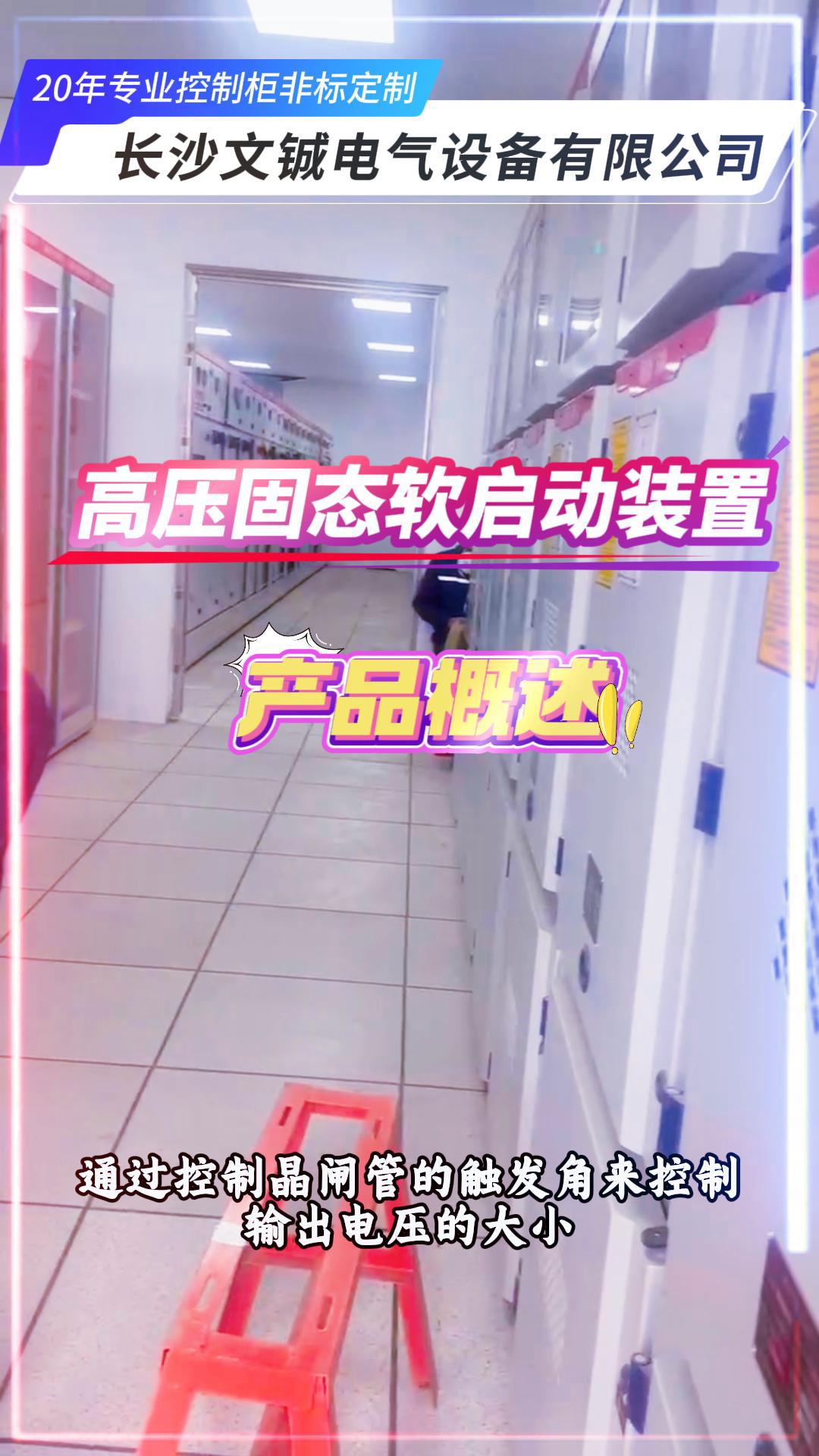 6月28日 (2)-封面.jpg